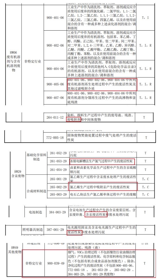 d86517e7817922fe0ff51799197766f8_638454050251565582273