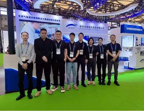 企业微信截图_1713949857476