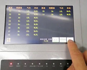 报警主机设置视频