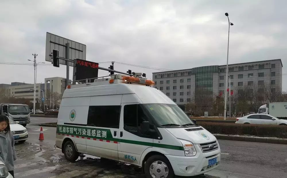 机动车尾气遥感监测车亮相吉林长春街头