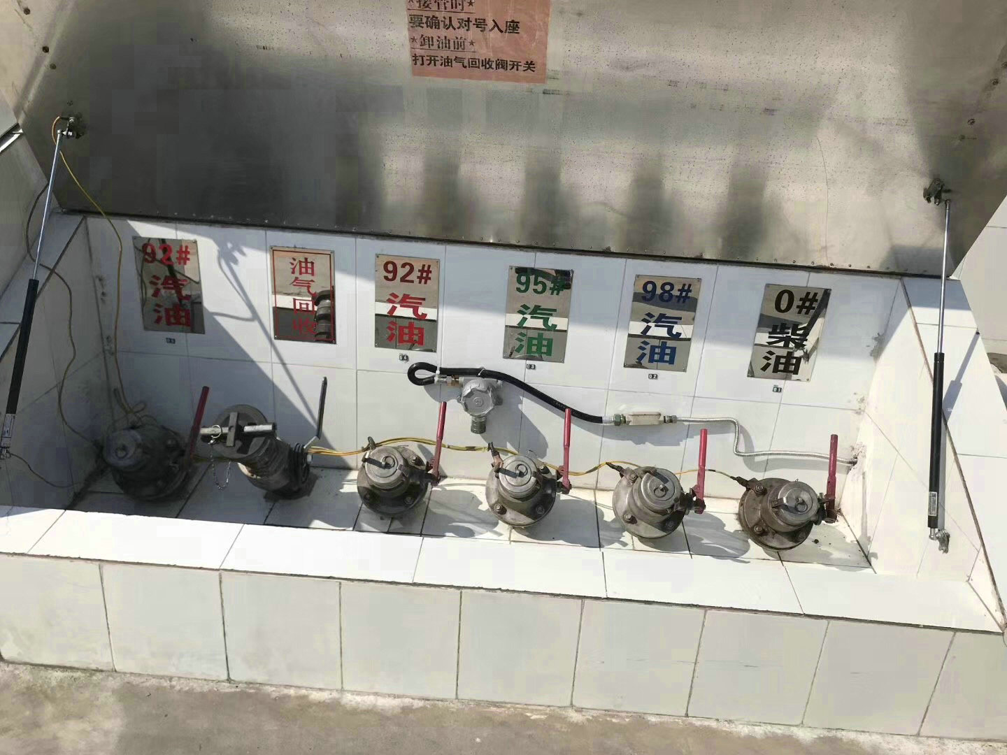 安帕尔:哪些场所应安装可燃气体报警器