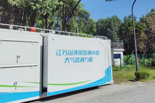 满满科技感!大气监测方舱在常熟“上岗”