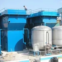 《毕节市推动大规模设备更新和消费品以旧换新工作方案》印发