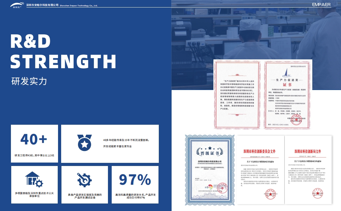 第十二届中国(成都)国际管网展览会-安帕尔邀您相约蓉城！