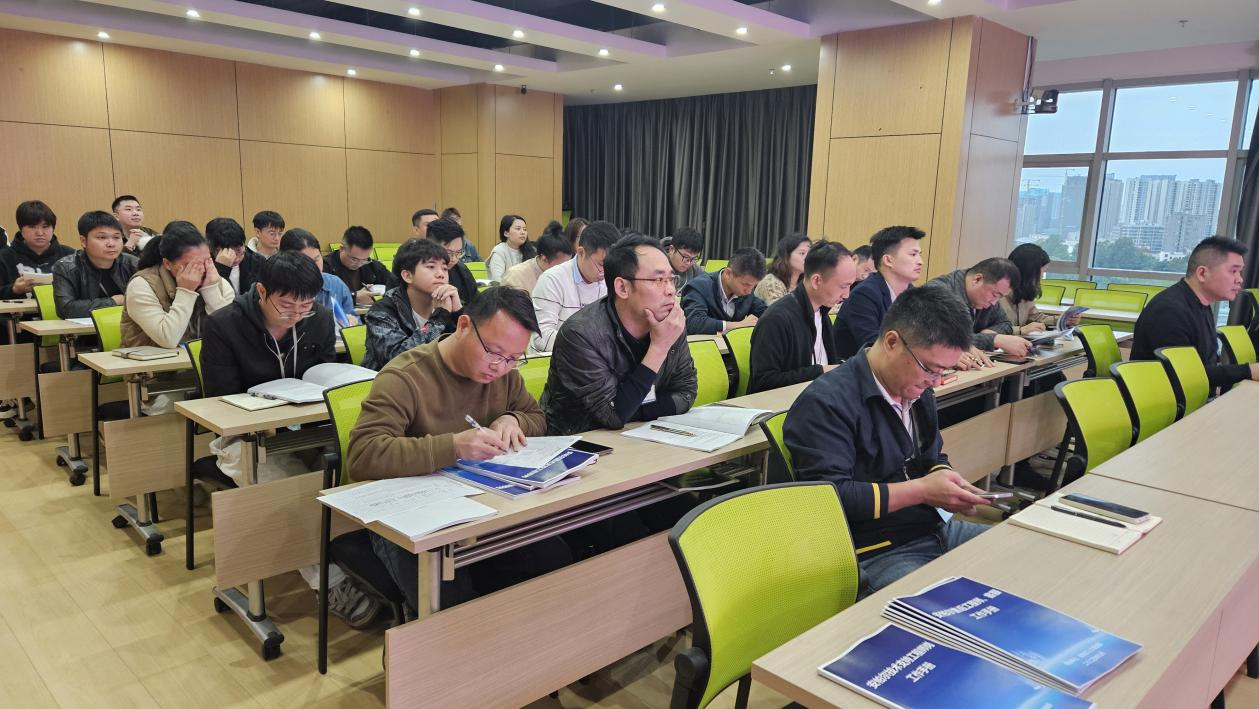 《销售业务链学习路径图落地管理制度》宣导会顺利召开