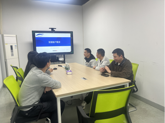 企业微信截图_17702748654015