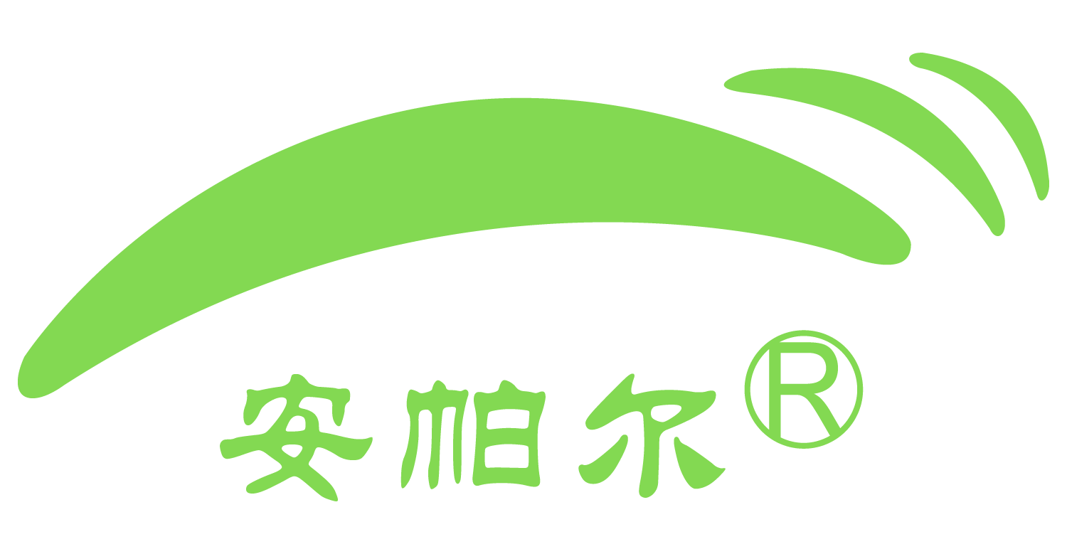 深圳市安帕尔科技有限公司