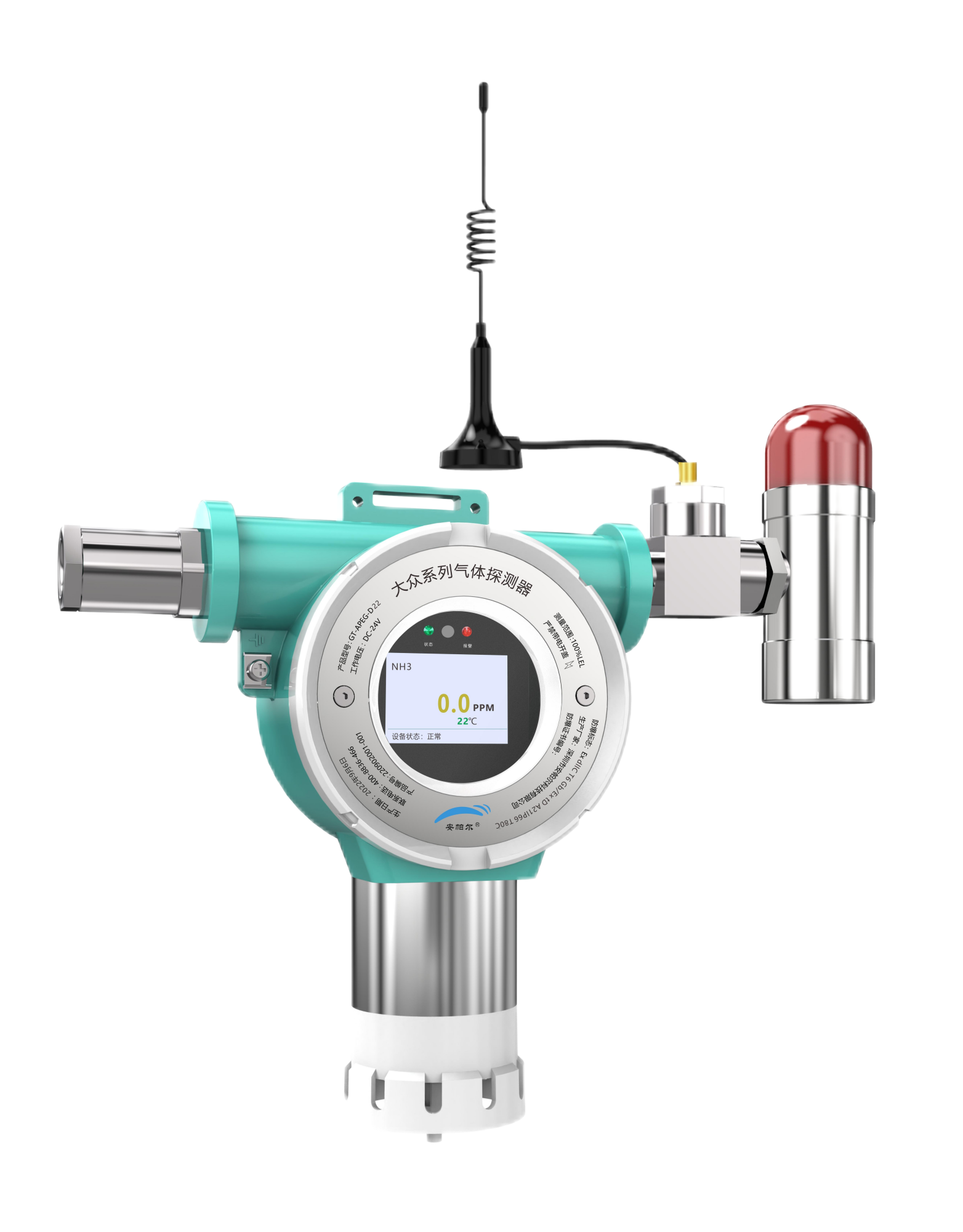 城市生命线燃气安全监测方案