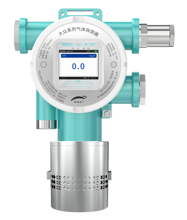 大众系列固定式粉尘检测仪