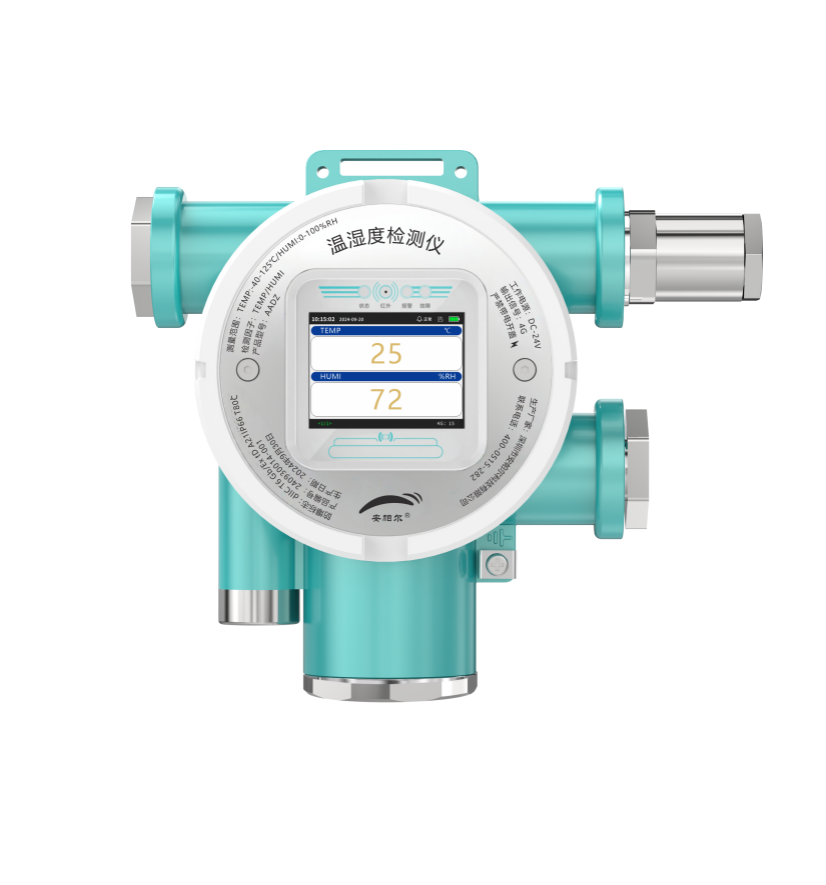 大众系列固定式温湿度检测仪