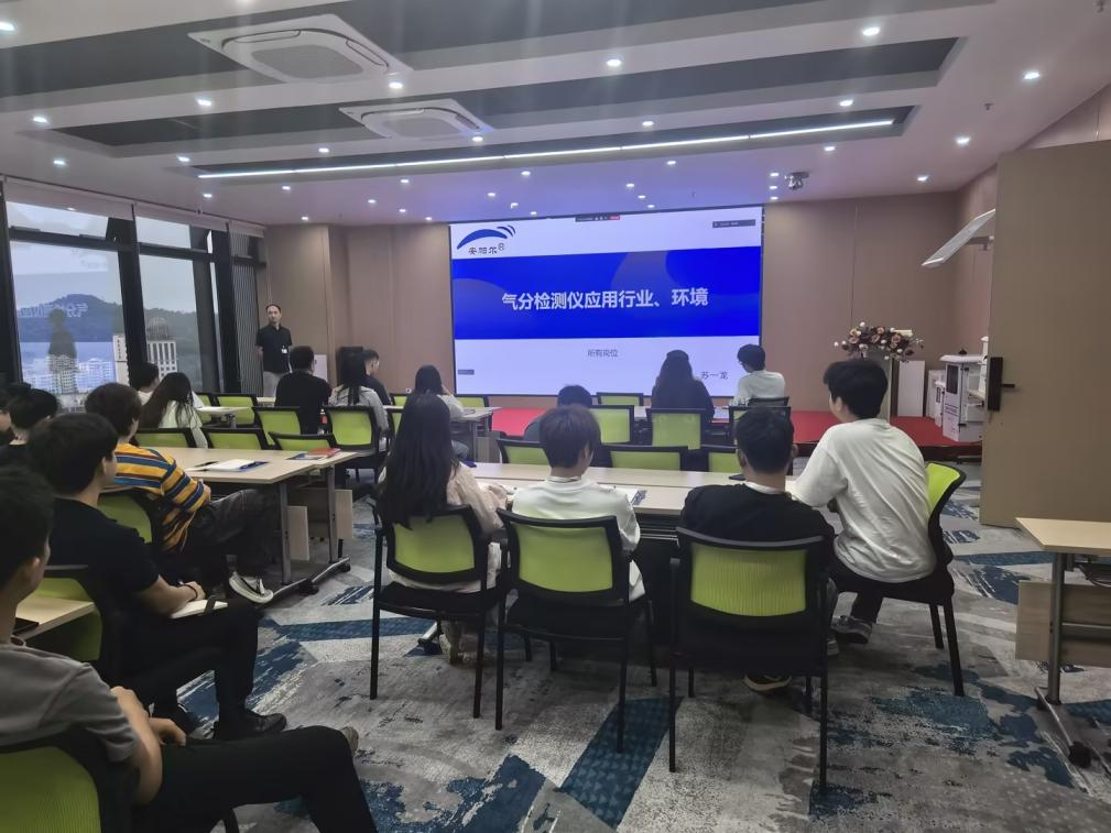 第二轮销售链专项培训第五场开讲