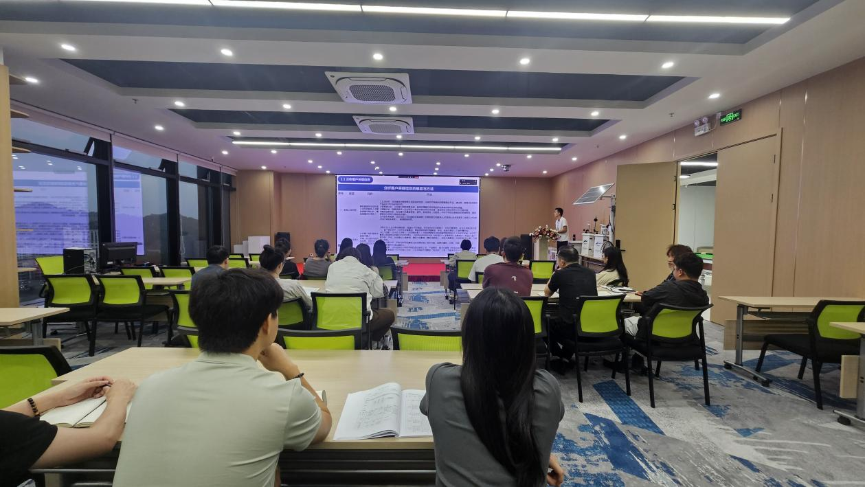 第二轮销售链专项培训第四场举行