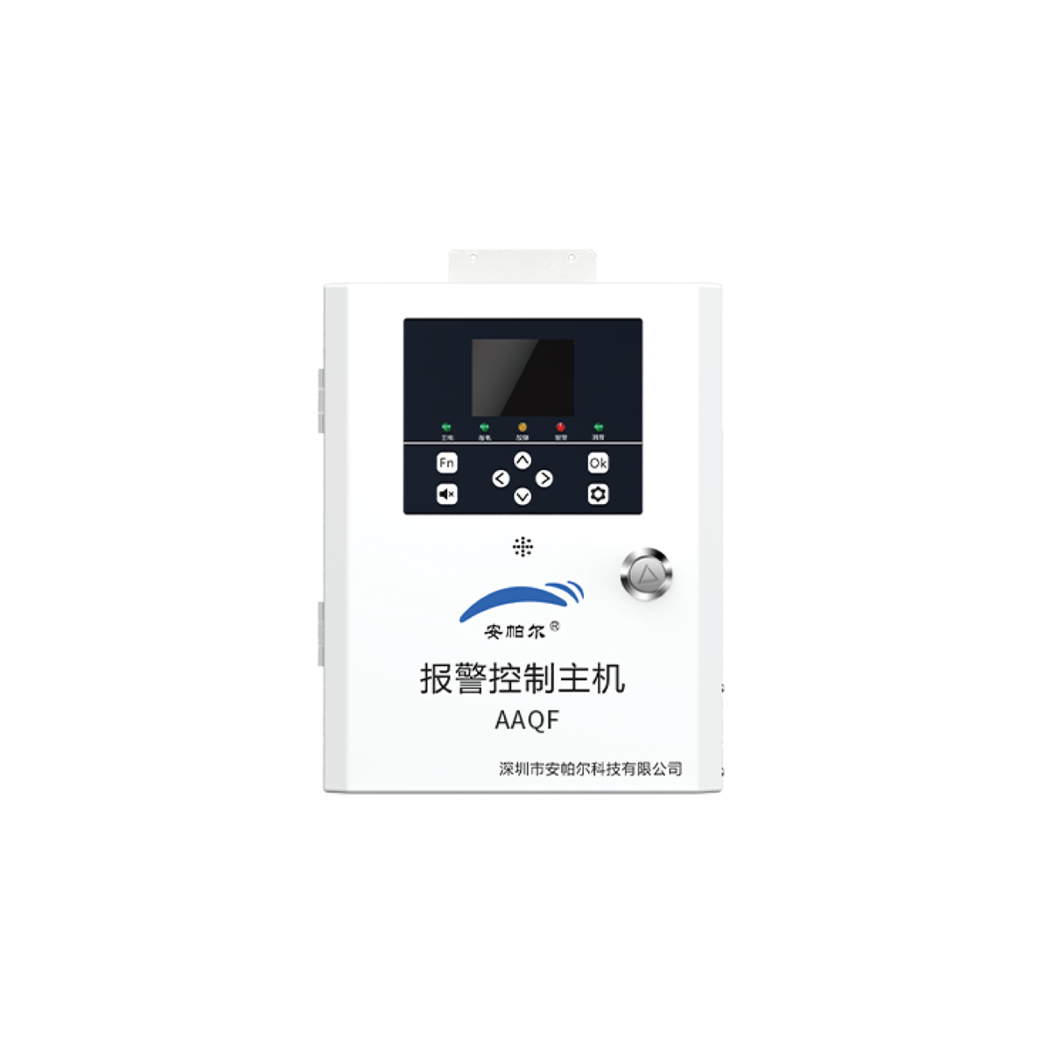 常规款
