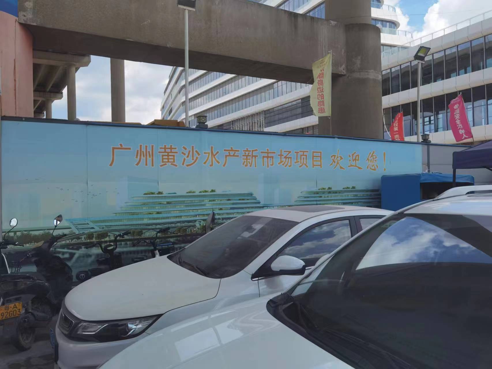 微信图片_20230807083323.jpg
