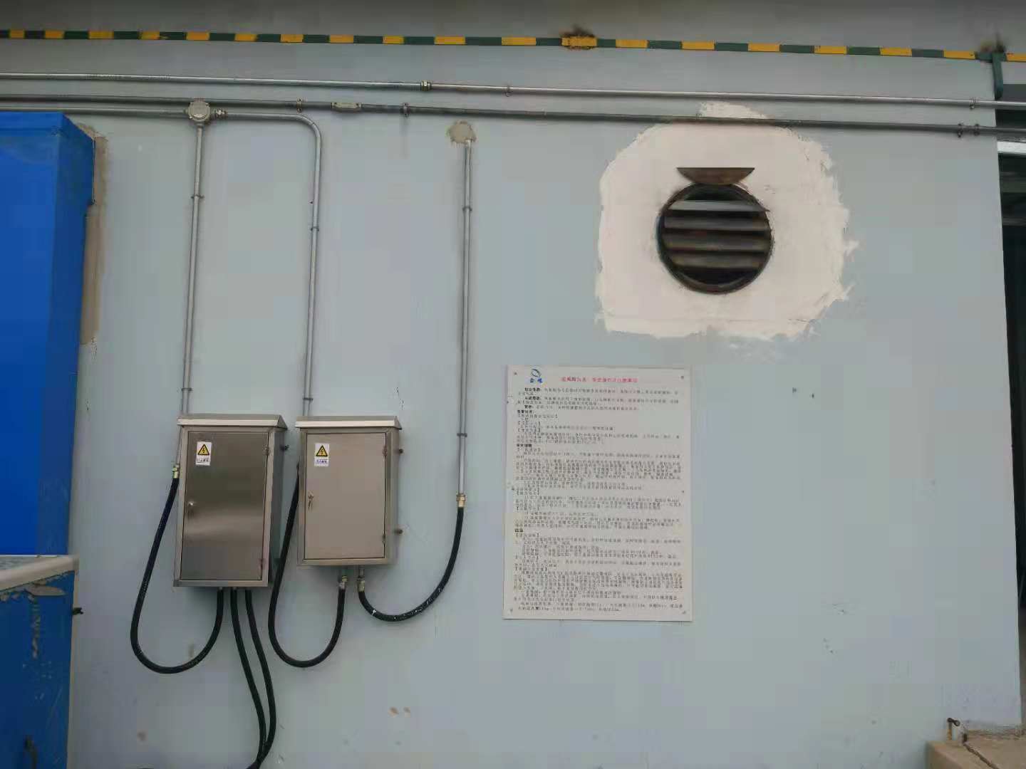 氘气检测仪厂家哪家好 安帕尔以技术立企引领行业标准