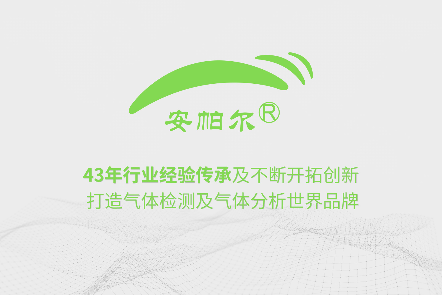 微信截图_a1c88ca0485f8eaa71cdc58fe243f949.jpg 微信截图_a1c88ca0485f8eaa71cdc58fe243f949.jpg