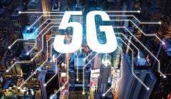 5G时代开启 仪器仪表行业驶入发展快车道